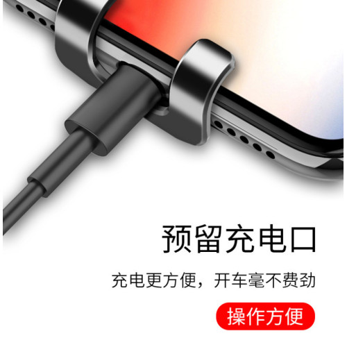 車用導航手機支架汽車出風口支架防抖重力車用手機支架車用品