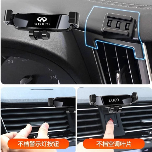 英菲尼迪Q50L QX50 QX60專用汽車用手機支架儀表台導航架配件用品