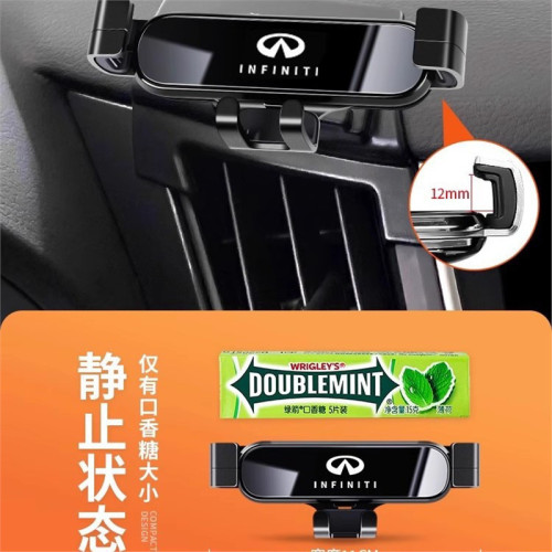 英菲尼迪Q50L QX50 QX60專用汽車用手機支架儀表台導航架配件用品