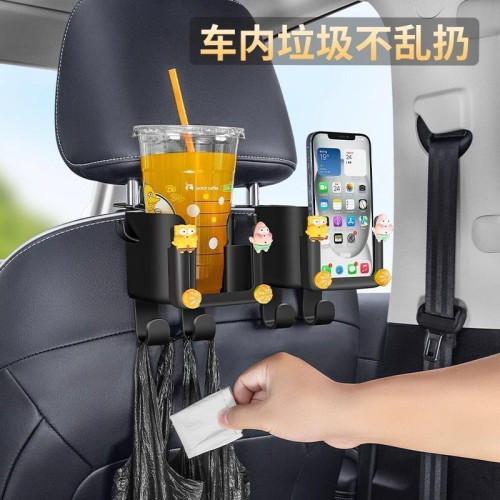 車用汽車座椅後背掛鉤後排多功能車用水杯架車內收納盒雨傘置支架