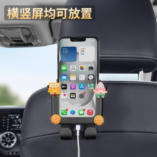 車用汽車座椅後背掛鉤後排多功能車用水杯架車內收納盒雨傘置支架