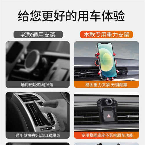 謳歌專用車用手機支架CDX卡釦式導航架汽車內飾裝飾改裝配件用品