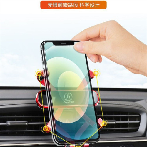 謳歌專用車用手機支架CDX卡釦式導航架汽車內飾裝飾改裝配件用品