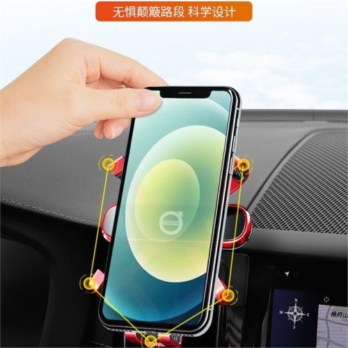 沃爾沃XC60 XC90 S90 S60 XC40專用車用手機支架車內飾導航用品 沃爾沃XC60 XC90 S90 S60 XC40專用車用手機支架車內飾導航用品
