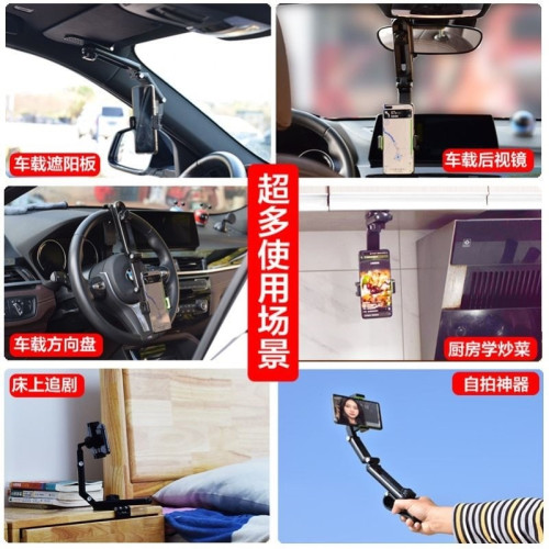 車用手機支架遮陽板導航汽車支撐架通用直視式車用2024年新款 車用手機支架遮陽板導航汽車支撐架通用直視式車用2024年新款