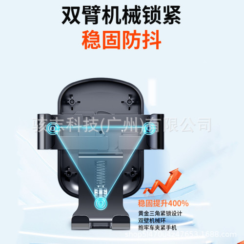 汽車導航鋁合金重力手機支架專用通用出風口車用手機支架