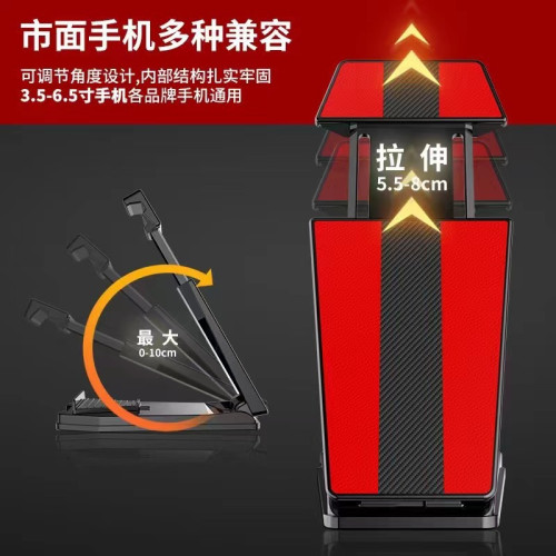 車用手機支架 多功能汽車中控儀表台平板導航支架創意手機支架