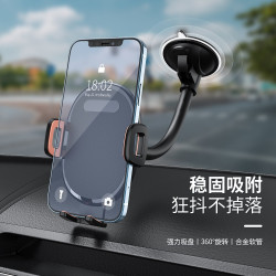 車用手機支架車用專用多功能汽車支架軟琯車用手機支架吸盤