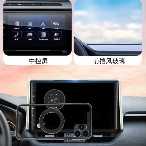 新款真空吸盤磁吸手機支架可折疊可攜式鋅合金車用手機支架
