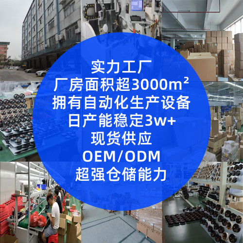 新款真空吸盤磁吸手機支架可折疊可攜式鋅合金車用手機支架
