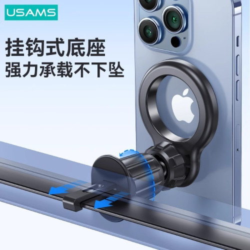 優勝仕車用手機支架出風口magsafe適用iPhone華爲安卓強磁吸防抖