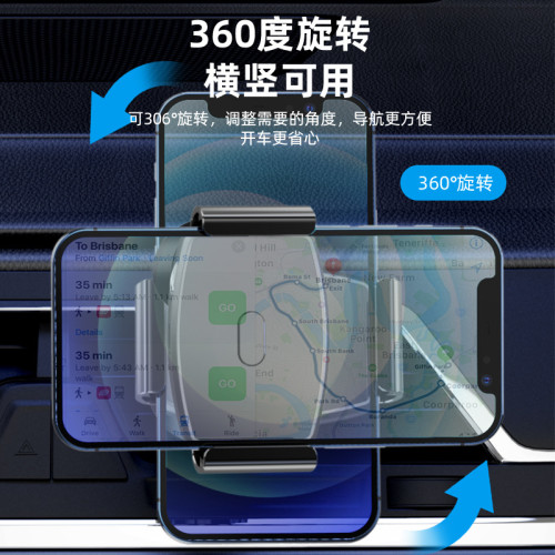 車用手機支架通用自動夾緊汽車用品電動車用支架出風口儀表盤支架