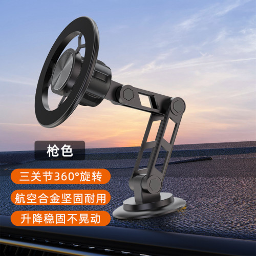 車用手機支架車內手機架汽車用儀表台懸浮螢幕導航車上通用支撐架