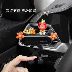 星星人車用手機支架2025新款汽車內用通用出風口導航固定支撐架