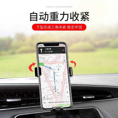 凱迪拉克XT5 XT6 ATSL CT5 XT4 CT6 XTS專用導航汽車用手機支架 凱迪拉克XT5 XT6 ATSL CT5 XT4 CT6 XTS專用導航汽車用手機支架