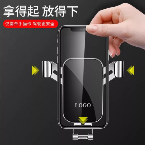 凱迪拉克XT5 XT6 ATSL CT5 XT4 CT6 XTS專用導航汽車用手機支架 凱迪拉克XT5 XT6 ATSL CT5 XT4 CT6 XTS專用導航汽車用手機支架