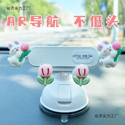 手機支架車用吸盤式儀表支撐導航車內車用2025新款女司機汽車可愛 手機支架車用吸盤式儀表支撐導航車內車用2025新款女司機汽車可愛