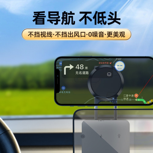 新款車用金屬強磁吸可折疊旋轉360度隱藏式懸浮螢幕導航手機支架 新款車用金屬強磁吸可折疊旋轉360度隱藏式懸浮螢幕導航手機支架