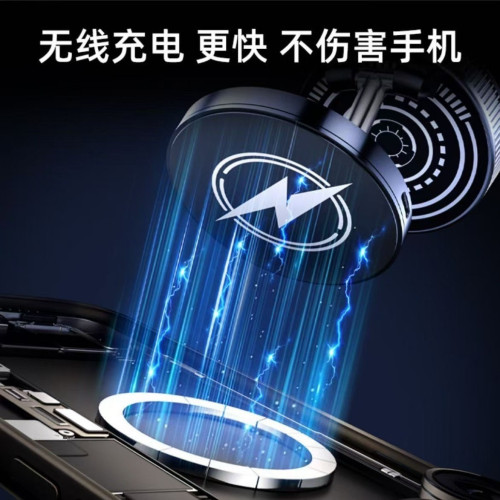 新車用無線充電器手機支汽車導航專用中控台磁吸超級快充手機支架 新車用無線充電器手機支汽車導航專用中控台磁吸超級快充手機支架