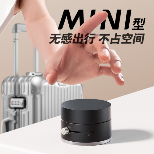 抖音旋轉折疊汽車導航支架真空磁吸雙面吸附車用手機支架