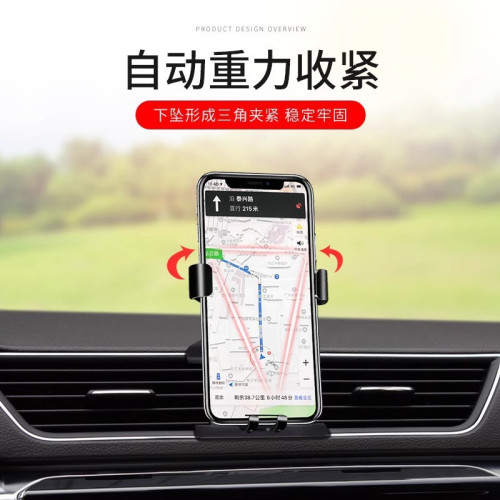 斯柯達速派昕銳明銳柯米克柯珞克柯迪亞克昕動專用汽車用手機支架