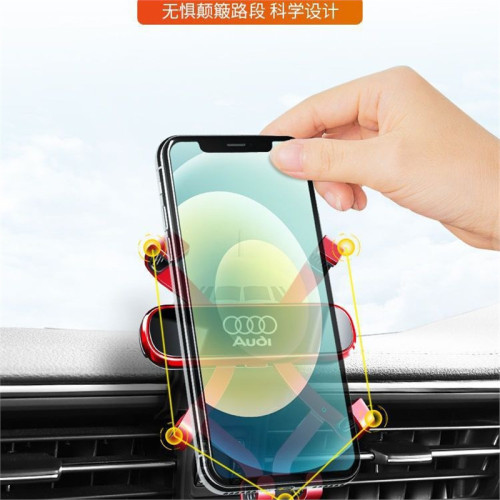 奧迪A4L A6L Q5L A3 Q3 Q2L專用汽車用手機支架Q7 Q8 A7L導航用品 奧迪A4L A6L Q5L A3 Q3 Q2L專用汽車用手機支架Q7 Q8 A7L導航用品