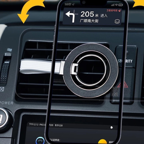 車用導航儀磁吸指環釦出風口手機支架360旋轉通用平板iPhone