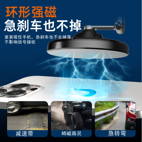 車用手機支架2025新款磁吸家庭汽車專用導航真空吸附吸盤手機支架
