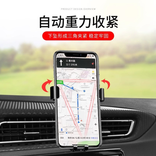 標致308 408 508L 4008專用汽車用手機支架5008 301裝飾改裝配件X 標致308 408 508L 4008專用汽車用手機支架5008 301裝飾改裝配件X