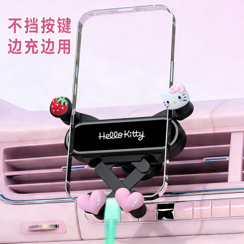 HelloKitty車用手機支架可愛卡通重力式汽車出風口導航架女生一體 HelloKitty車用手機支架可愛卡通重力式汽車出風口導航架女生一體