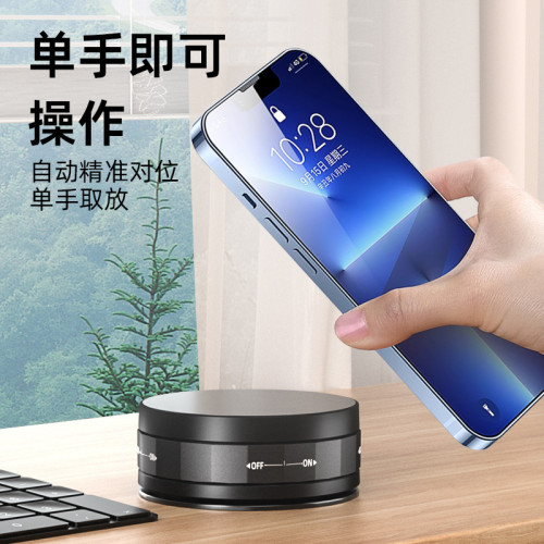 新款真空吸附MagSafe磁吸支架車用儀表台通用手機導航手機支架