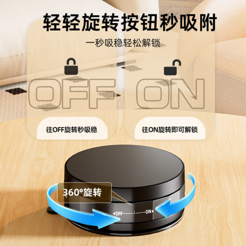 新款真空吸附MagSafe磁吸支架車用儀表台通用手機導航手機支架