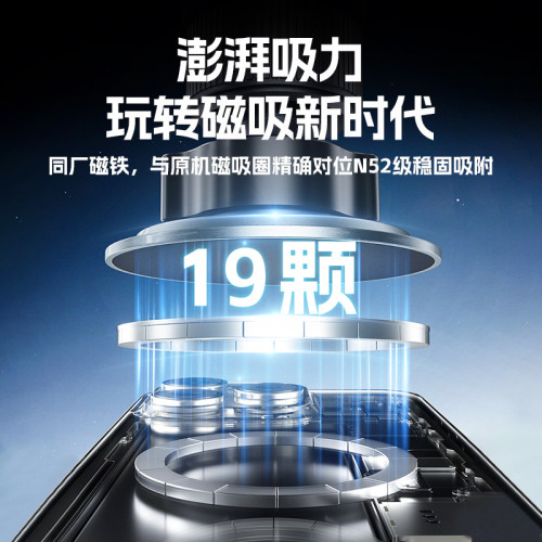 2024新款magsafe磁吸手機支架汽車車用用 車用手機支架出風口通用 2024新款magsafe磁吸手機支架汽車車用用 車用手機支架出風口通用