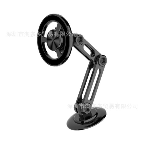 機械臂車用手機支架強磁吸全金屬款Magsafe360度旋轉粘貼車用 機械臂車用手機支架強磁吸全金屬款Magsafe360度旋轉粘貼車用