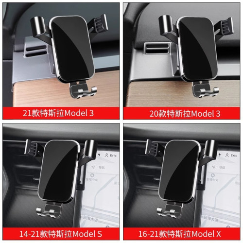 特斯拉model3 煥新版 Y專用汽車用手機支架modelX/S導航配件用品 特斯拉model3 煥新版 Y專用汽車用手機支架modelX/S導航配件用品