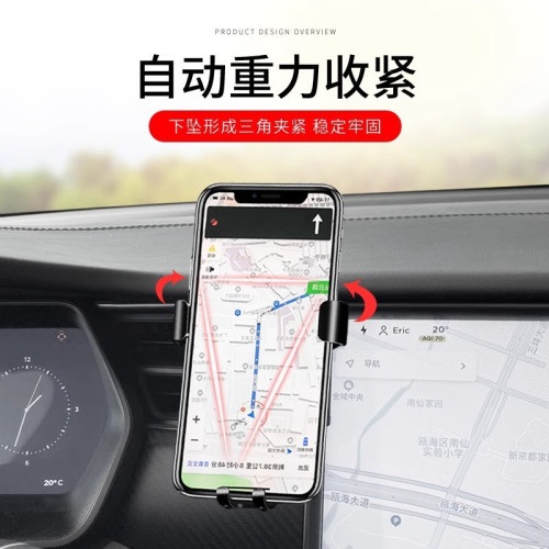 特斯拉model3 煥新版 Y專用汽車用手機支架modelX/S導航配件用品 特斯拉model3 煥新版 Y專用汽車用手機支架modelX/S導航配件用品
