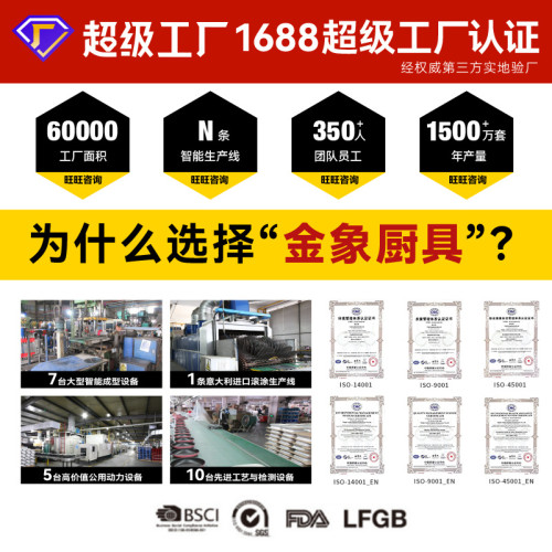 膳祖陶瓷不沾搪瓷平底鍋電磁爐通用一人份煎煮一體家用寶寶輔食鍋 膳祖陶瓷不沾搪瓷平底鍋電磁爐通用一人份煎煮一體家用寶寶輔食鍋