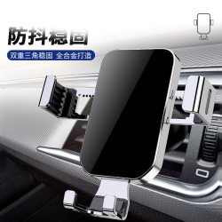 汽車手機支架用品鏡面通用型車內車上出風口支撐車用導航固定支駕