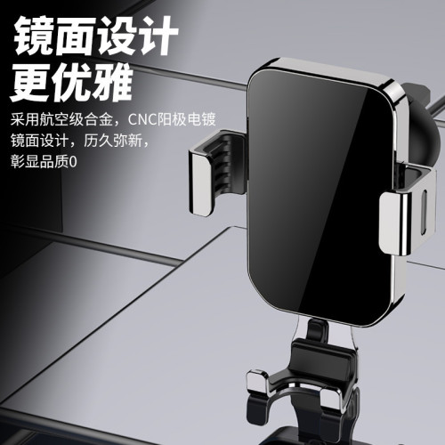 汽車手機支架用品鏡面通用型車內車上出風口支撐車用導航固定支駕 汽車手機支架用品鏡面通用型車內車上出風口支撐車用導航固定支駕