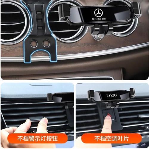 奔馳E級E300L/260/200 GLK R級EQB專用EQA車用手機支架ML車內用品 奔馳E級E300L/260/200 GLK R級EQB專用EQA車用手機支架ML車內用品