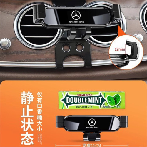 奔馳E級E300L/260/200 GLK R級EQB專用EQA車用手機支架ML車內用品 奔馳E級E300L/260/200 GLK R級EQB專用EQA車用手機支架ML車內用品