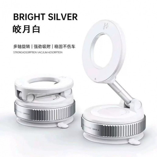 真空磁吸手機支架汽車車用2025新款吸盤車用手機支架2025新款無