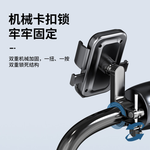 新款電動車自行車手機架電瓶摩托車外賣騎手防震騎行導航手機支架