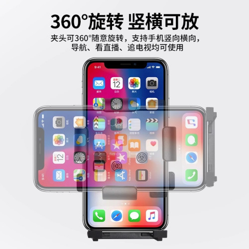 新款車用手機支架大貨車拉手機架挖掘機鏟車裝載卡車專用汽車防震