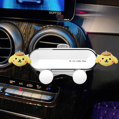 車用手機支架車用2022新款車上出風口導航固定支撐架 車用手機支架車用2022新款車上出風口導航固定支撐架