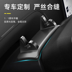 適用理想汽車L6L7L8L9盤後車用矽膠手機支架改裝配件車內導航支