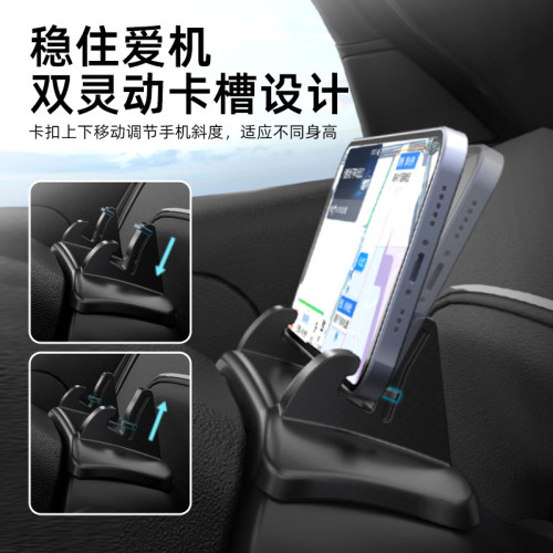 適用理想汽車L6L7L8L9盤後車用矽膠手機支架改裝配件車內導航支