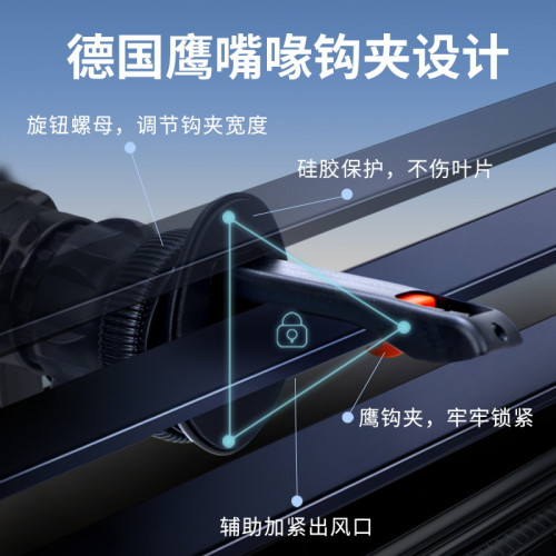 新款磁吸式車用手機支架出風口卡釦式通用車用手機支架價 新款磁吸式車用手機支架出風口卡釦式通用車用手機支架價
