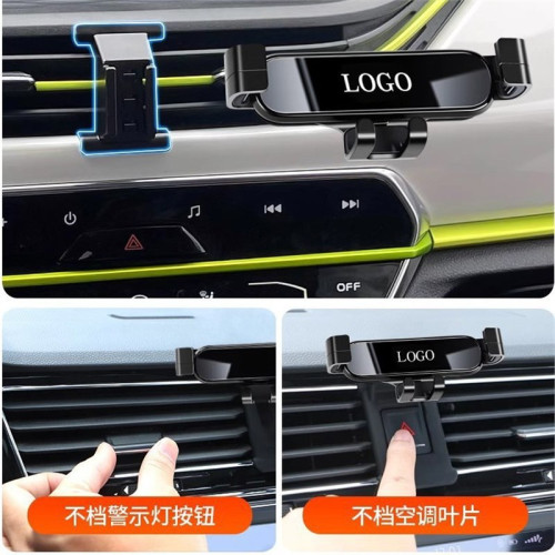 適用長安奔奔estar二三代cs55/35 plus銳程cc深藍專車用手機支架 適用長安奔奔estar二三代cs55/35 plus銳程cc深藍專車用手機支架