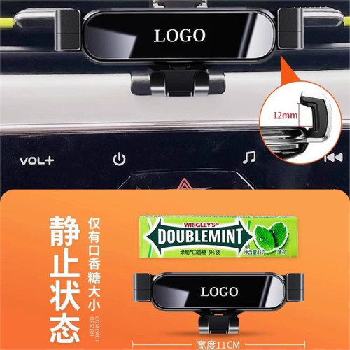 適用長安奔奔estar二三代cs55/35 plus銳程cc深藍專車用手機支架 適用長安奔奔estar二三代cs55/35 plus銳程cc深藍專車用手機支架